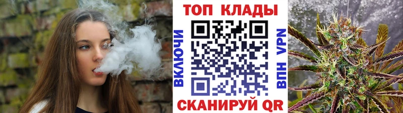 Сколько стоит Боровск Бошки Шишки  АМФ  Метадон  ГАШИШ  Псилоцибиновые грибы 