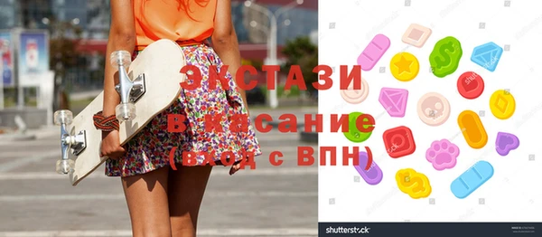 таблы Алзамай