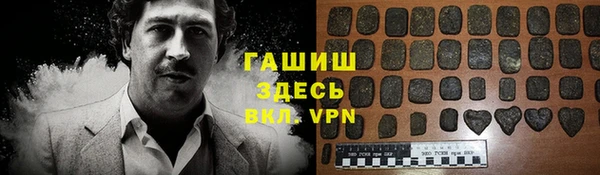 таблы Алзамай