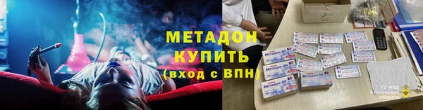 таблы Алзамай
