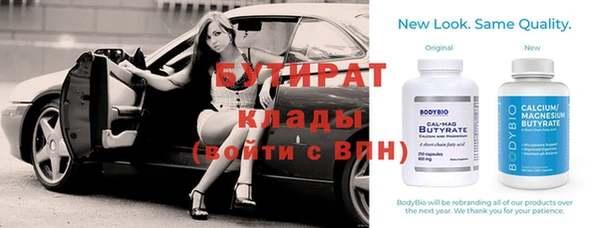 крисы Алексеевка