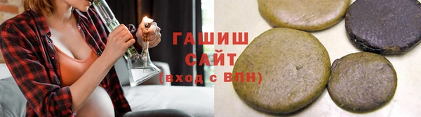 крисы Алексеевка