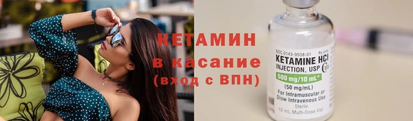 крисы Алексеевка