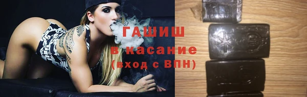 крисы Алексеевка