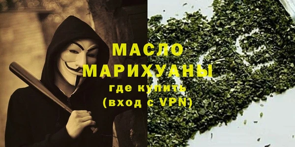 таблы Алзамай