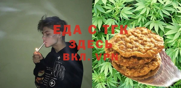 крисы Алексеевка