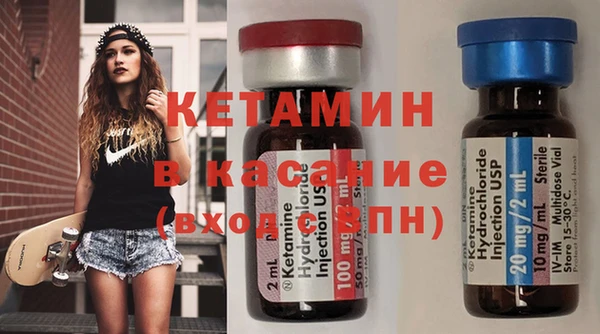 марки nbome Алексин