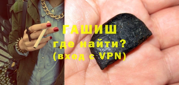 крисы Алексеевка