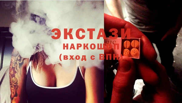 таблы Алзамай