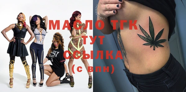 таблы Алзамай