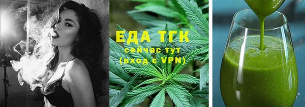 марки nbome Алексин