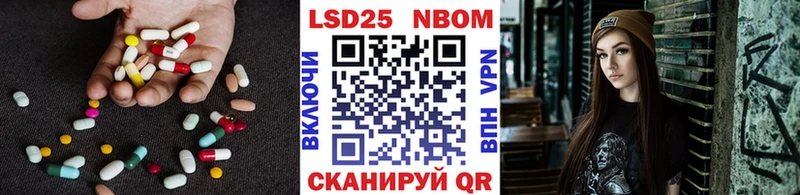 ссылка на мегу зеркало  сколько стоит  Боровск  ЛСД экстази кислота 