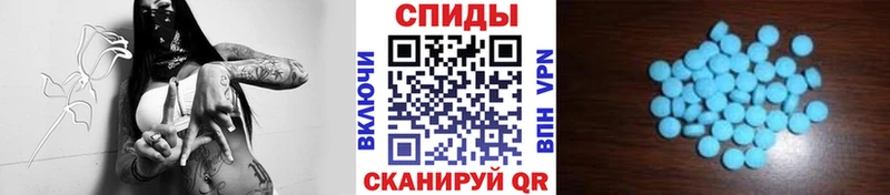 Первитин мет  omg tor  Боровск 