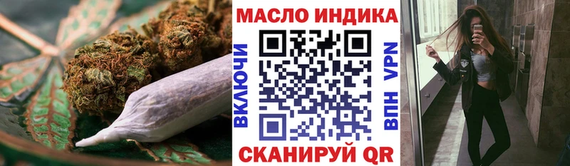 купить  сайты  Боровск  ссылка на мегу ссылки  ТГК гашишное масло 